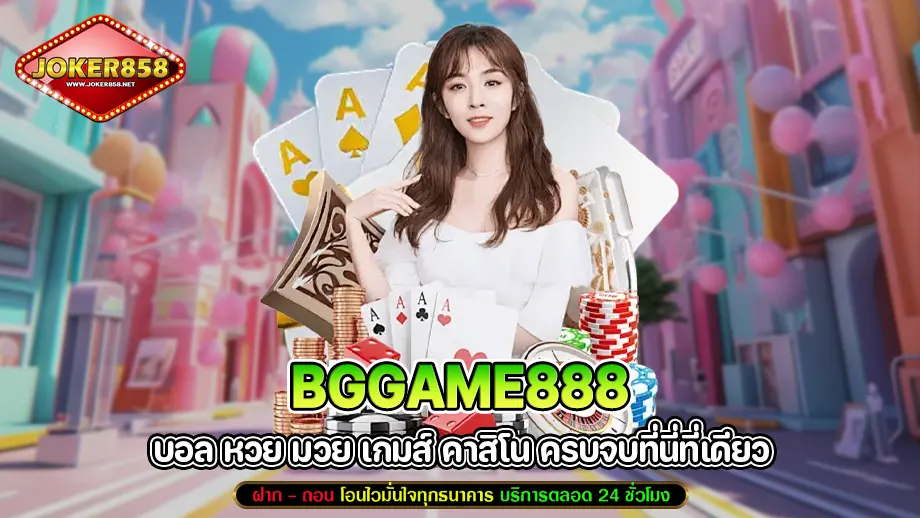 bggame888