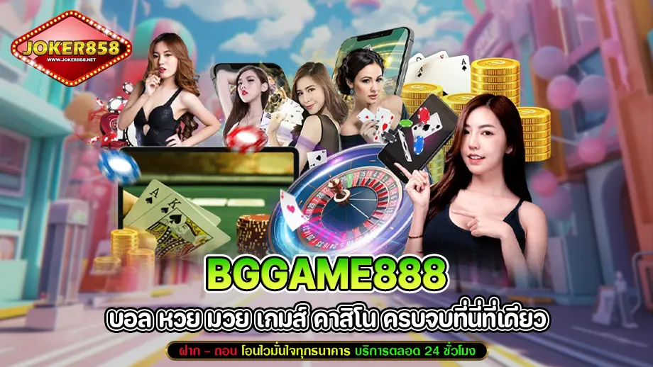 bggame888